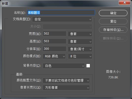 作为一个新手该如何入手学ps,ps干货分享你真的了解ps吗