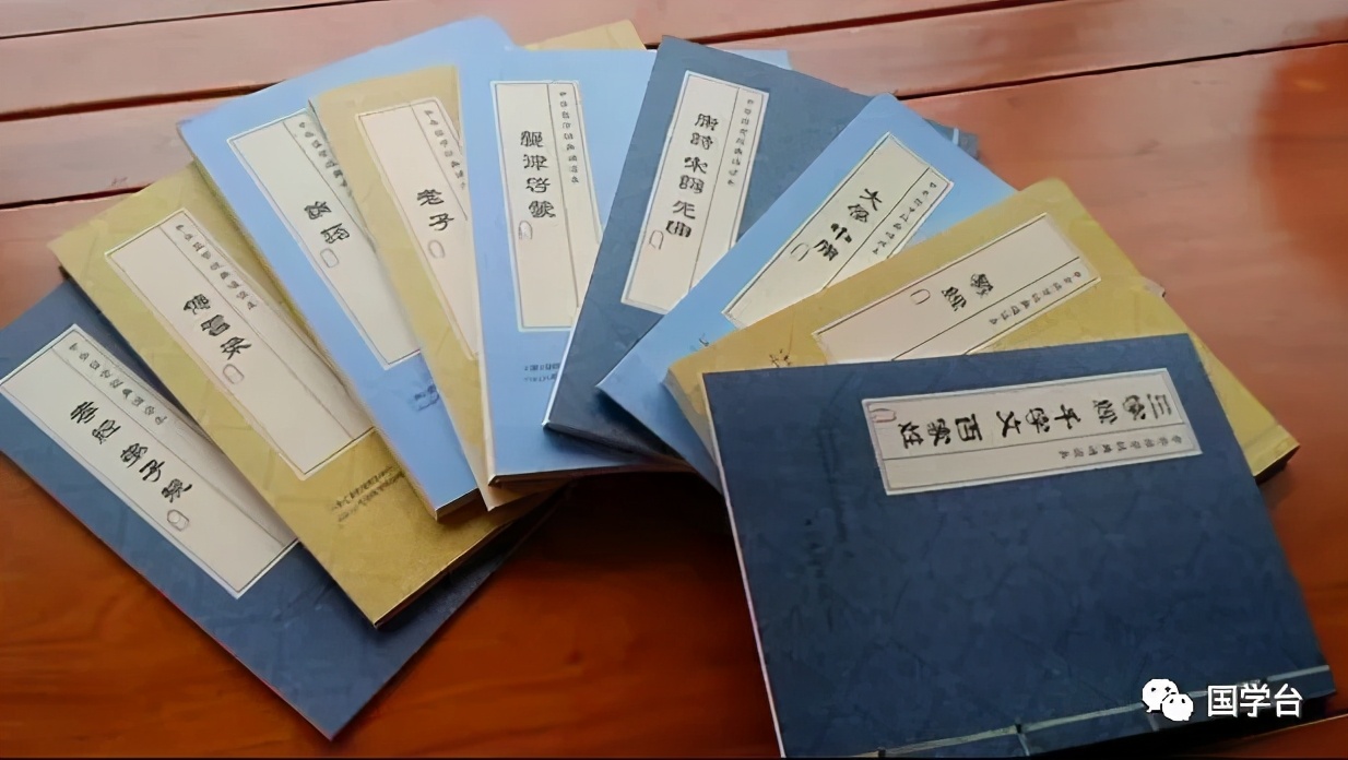 何谓中华——附国学台《中华国学经典诵读本》文言介绍