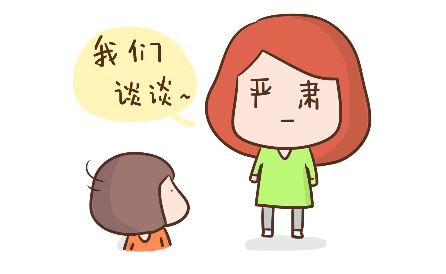 父亲一米八母亲一米六孩子能多高,爸爸一米八妈妈一米六能长多高