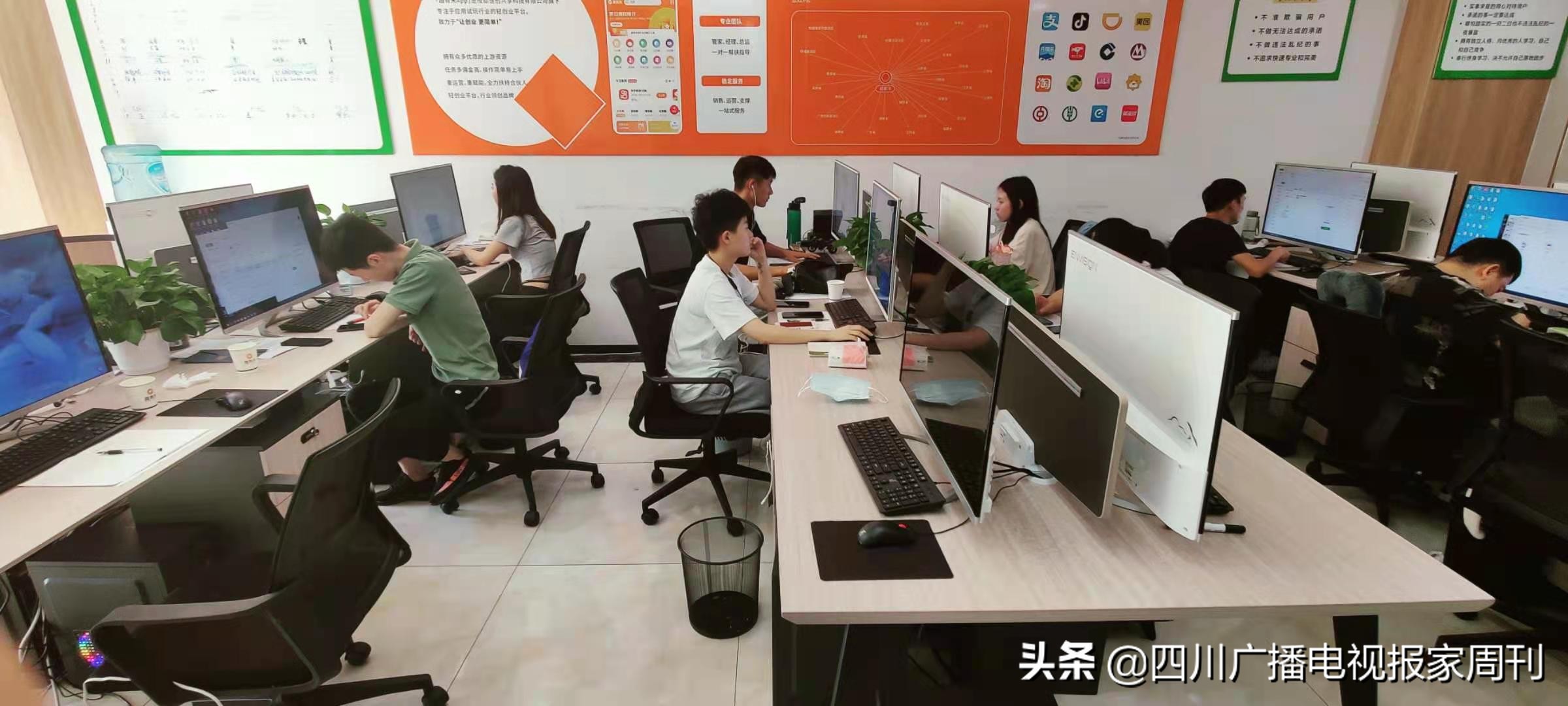 趣有米是什么平台,趣有米平台下载