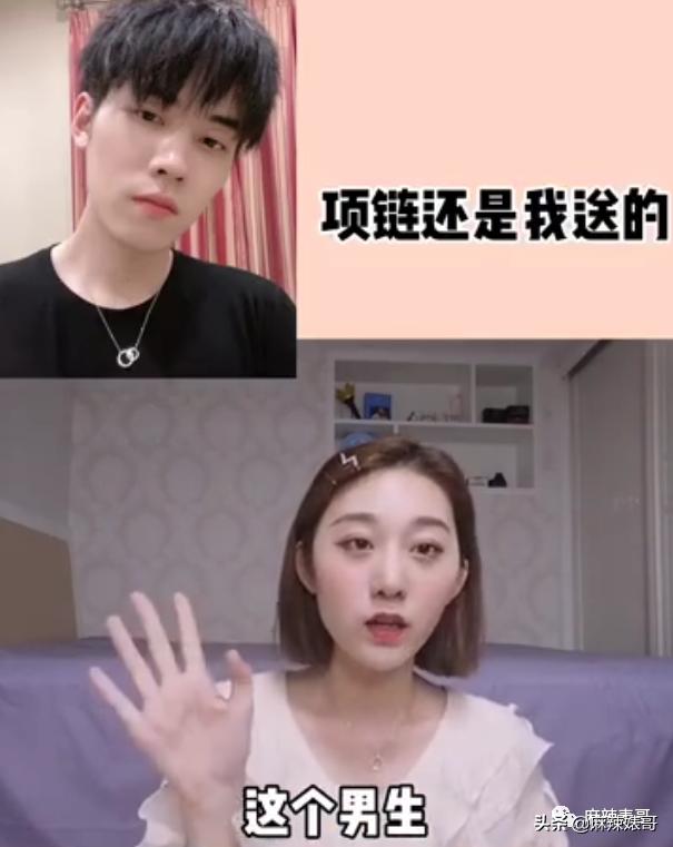 用假名YP，还接连劈腿？任豪的这连环瓜真绝了