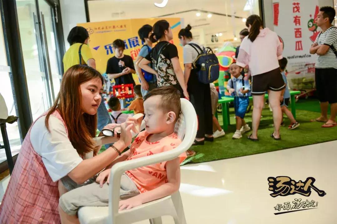 元气高汤，一碗见底！汤达人8.16与您相约泉州新天城市广场啦