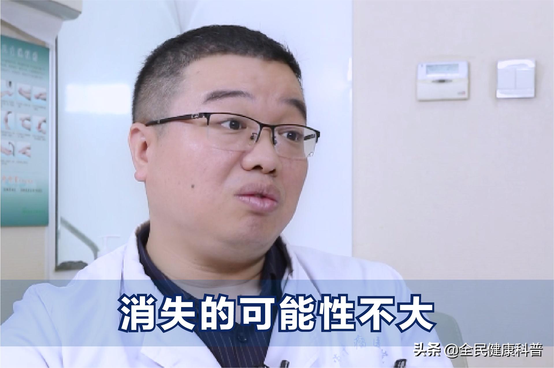 肺结节通过激光能消除吗,肺结节吃药能消除吗