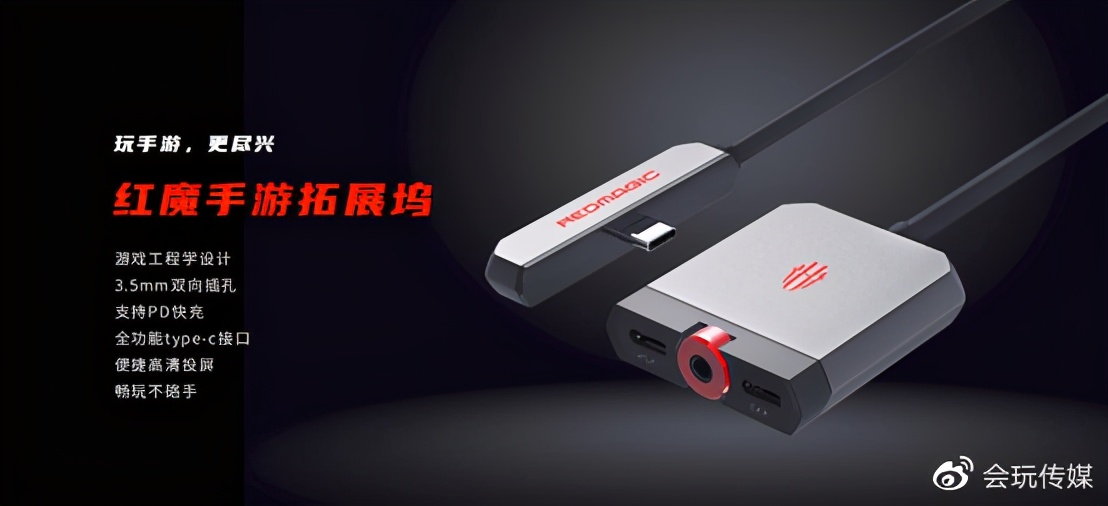 红魔6游戏手机深度测评,红魔165hz手机qq飞车