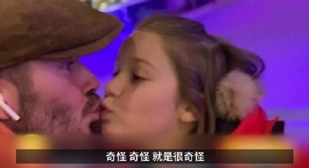 小贝被骂的原因,小贝受争议