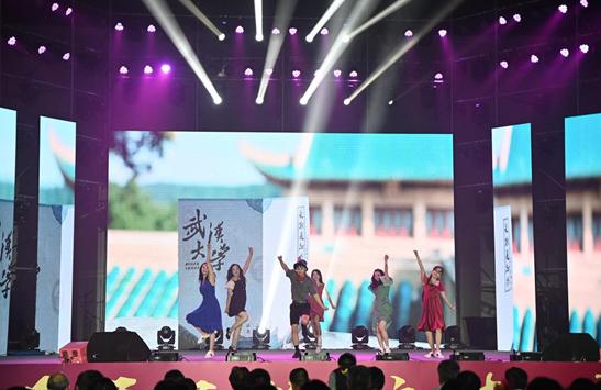 武汉大学电气与自动化迎新晚会,武汉大学新春联欢晚会