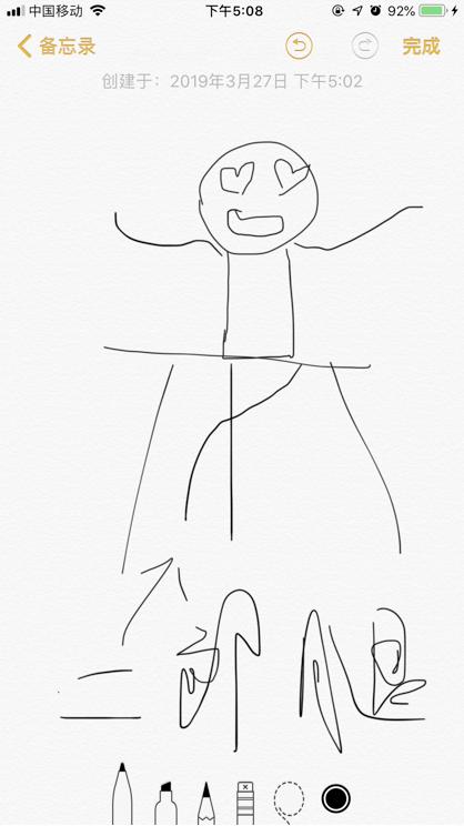 一位减肥伪成功人士的久坐人群防月半指南（附一波良心推荐）