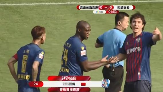 中甲联赛大结局,中甲冲超最终结局