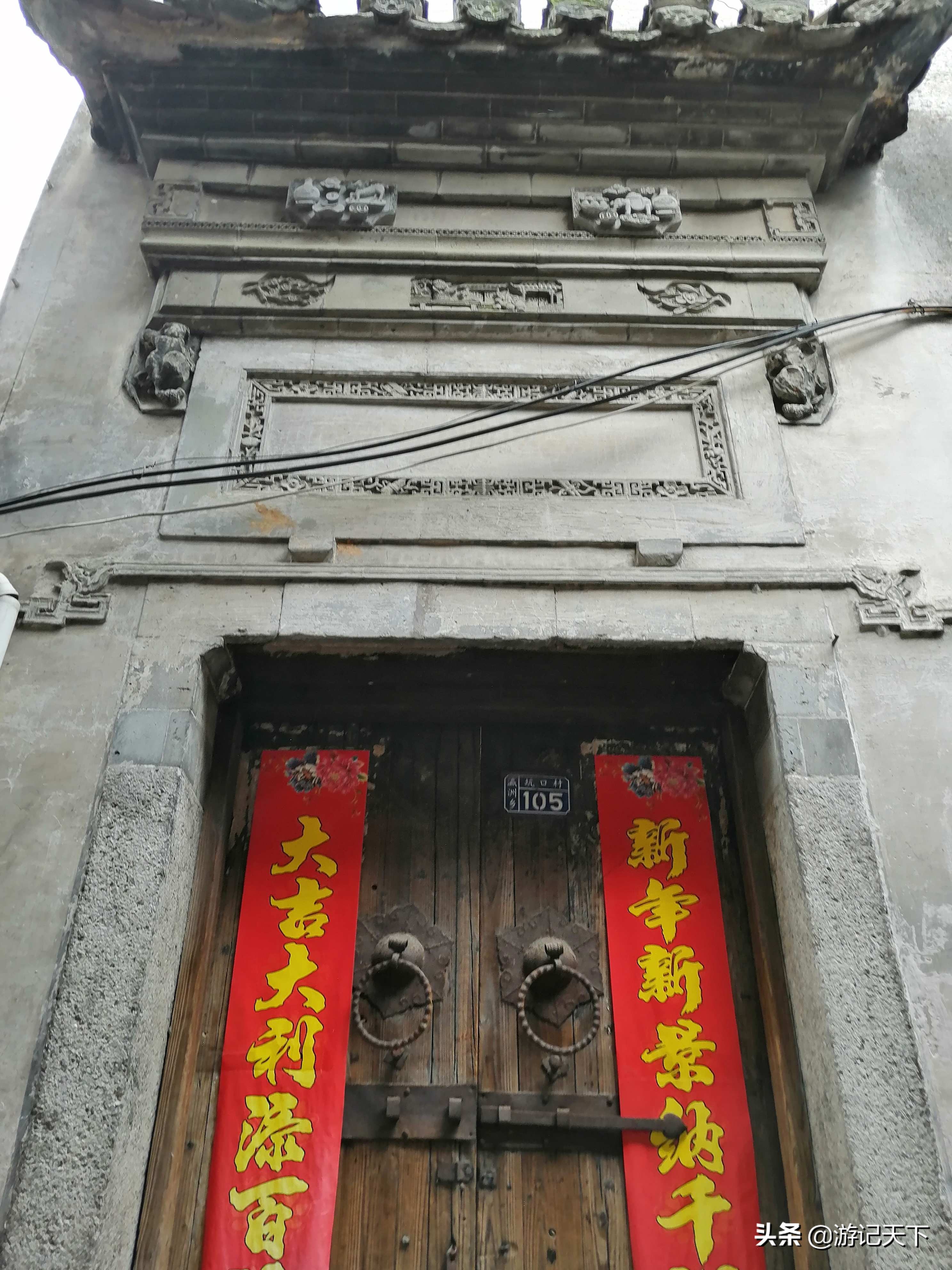 博导带我游龙川——阿尼亚房车伴我走天涯