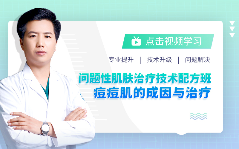 痘痘的成因与变化豆瓣,痘痘的全部类型及其成因