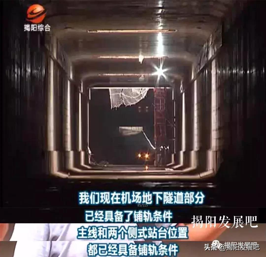 揭阳机场与潮汕机场是一个地方吗,揭阳潮汕机场2021在全国排名