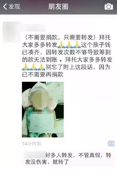 国家社保局补助最新通知,关于国家社保局补贴政策通知