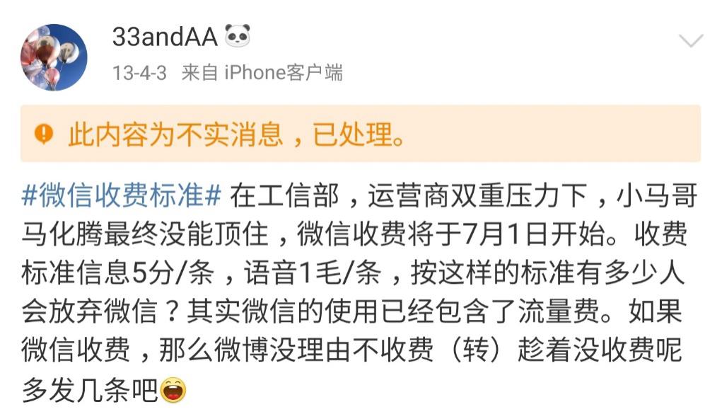 电信运营商5g革命,5g中国电信运营商