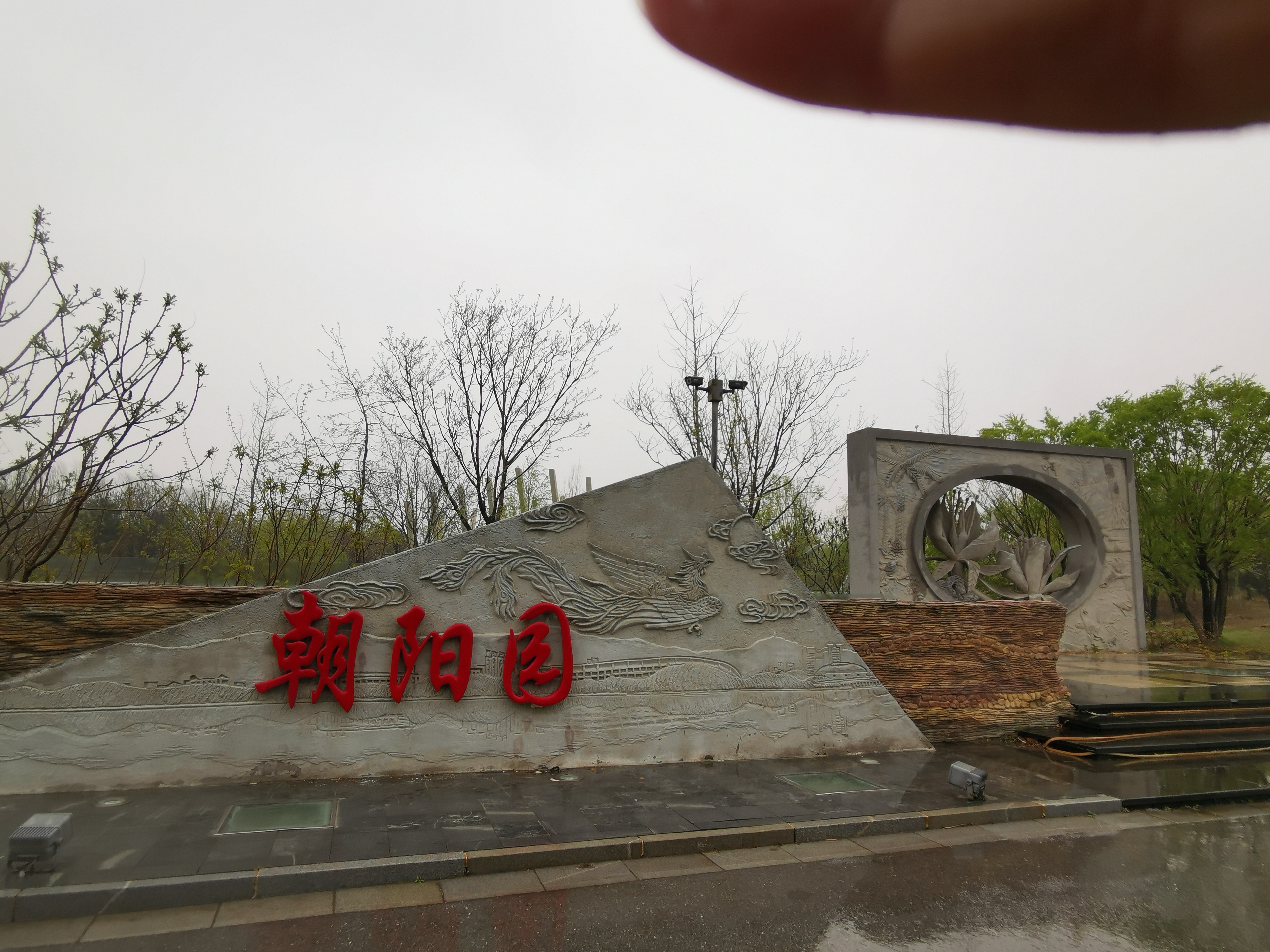 游锦州世博园,五一锦州世博园赏花