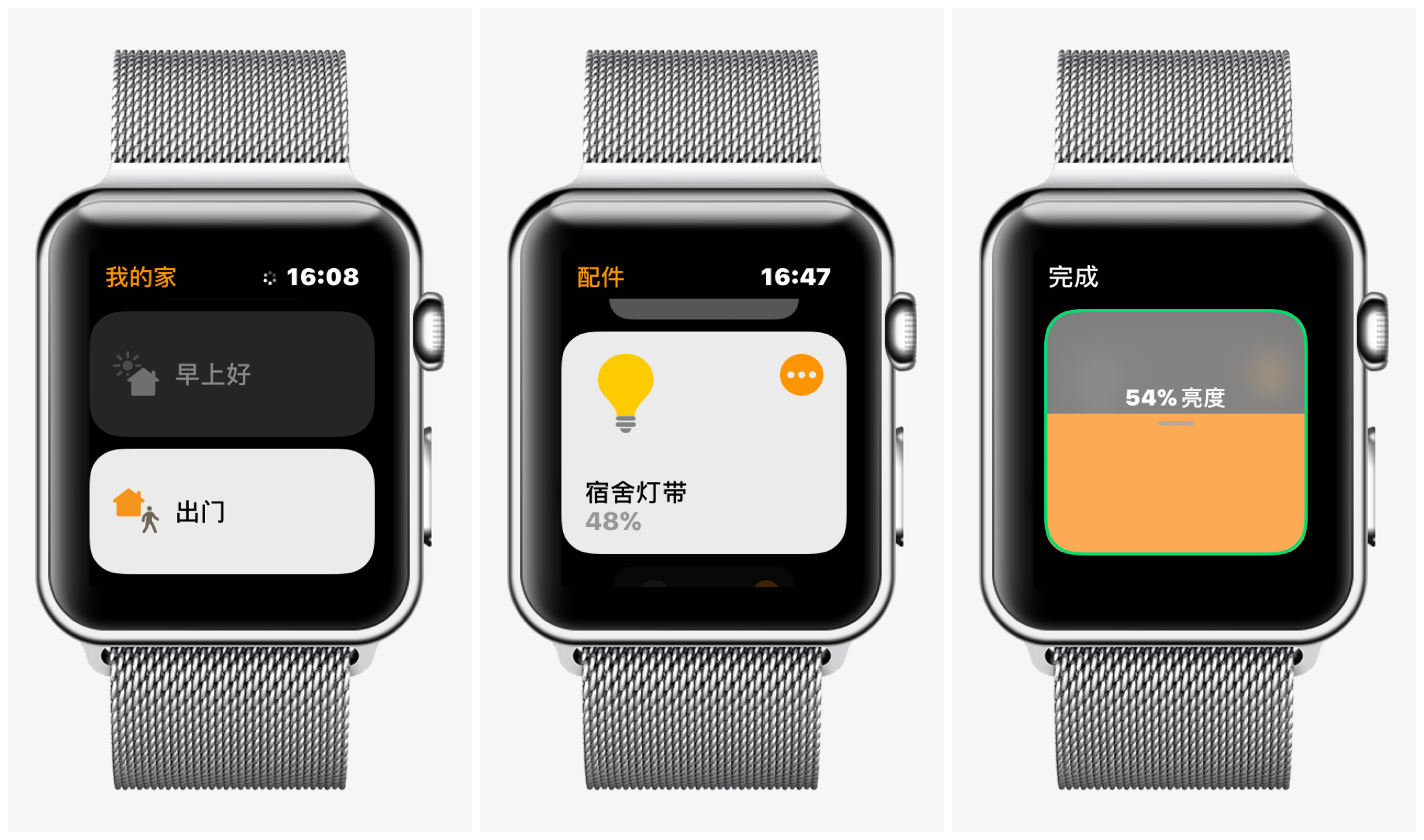 applewatch5和7对比,applewatch5蜂窝版评测