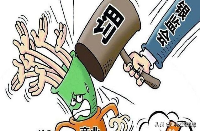 信用卡欠很多怎么还款比较正确,信用卡逾期几年利息太高怎么还款