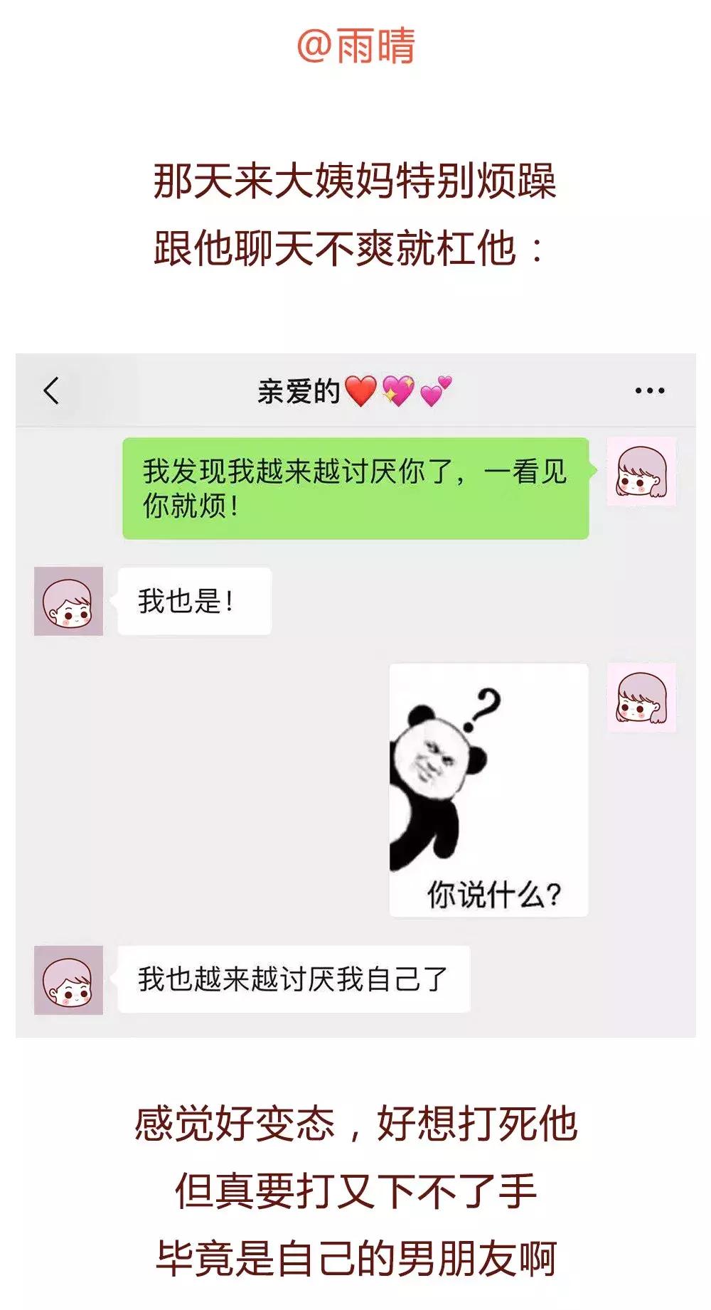 宁可相信有鬼也不要相信老板的嘴,宁可相信有鬼也不相信你的嘴