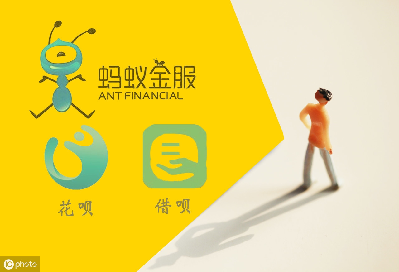 花呗被风控了是全部不能付款了吗,花呗支付功能被关闭了怎么回事