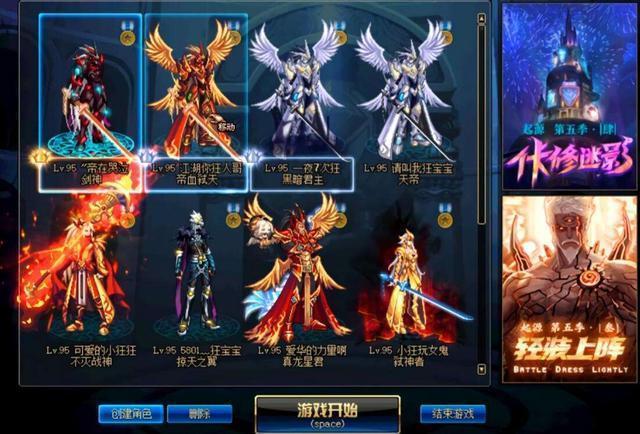 马化腾不通过qq等级了吗,马化腾的qq等级