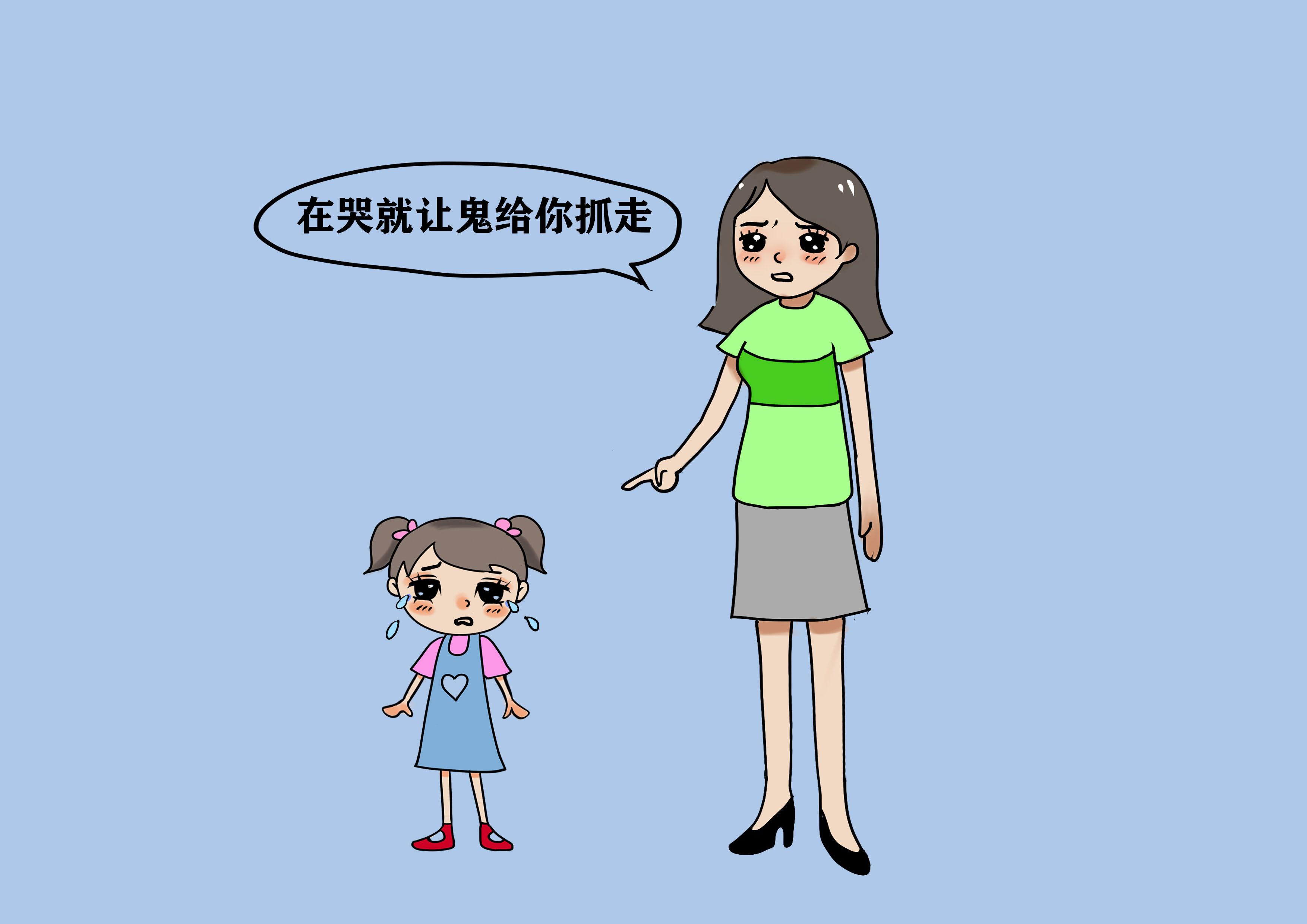 “妈妈你陪我”，孩子的害怕究竟源于哪里？家长要揪出恐惧的源头