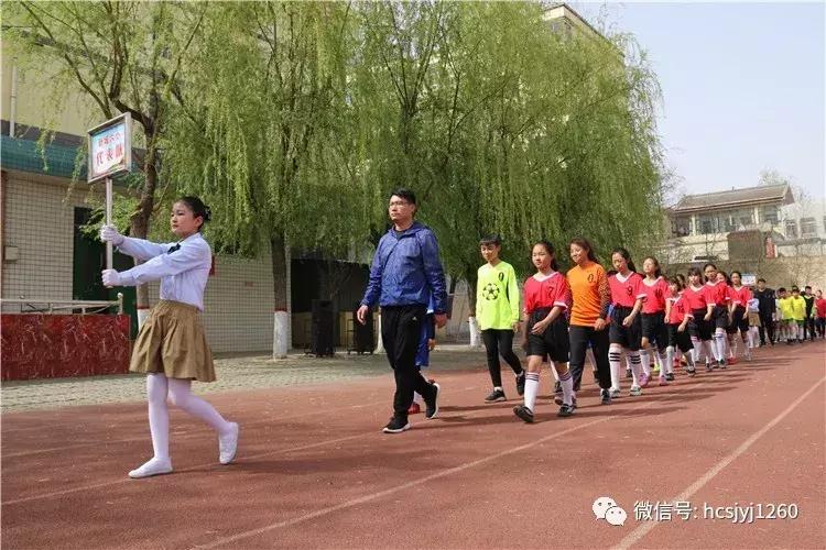 年度盛典豪情燃烧|韩城小“C罗”强劲出场见证“强国一代”的足球梦（组图）