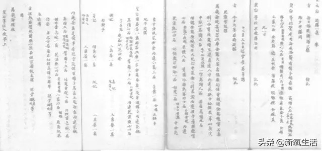 除了周杰伦，乾隆皇帝也爱喝奶茶