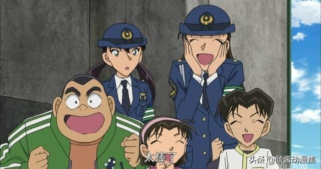 名侦探柯南里的少年侦探团的图片,名侦探柯南少年侦探团绅士名场面