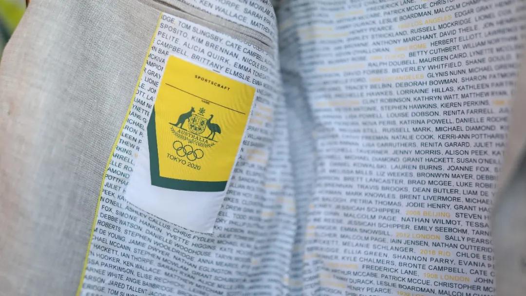 东京奥运会开幕式衣服,东京奥运会开幕式中国出场队服