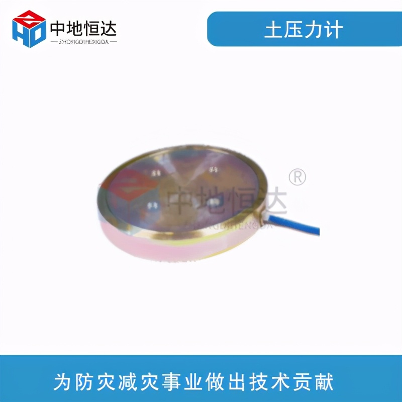 河北振弦式应变计多少钱,振弦式土压力计的埋设方法