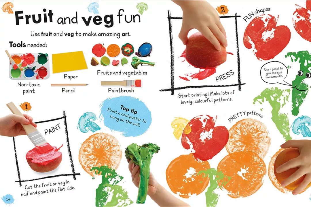 长沙奇境圖书舘，同小朋友们一起创造自己的绘本世界