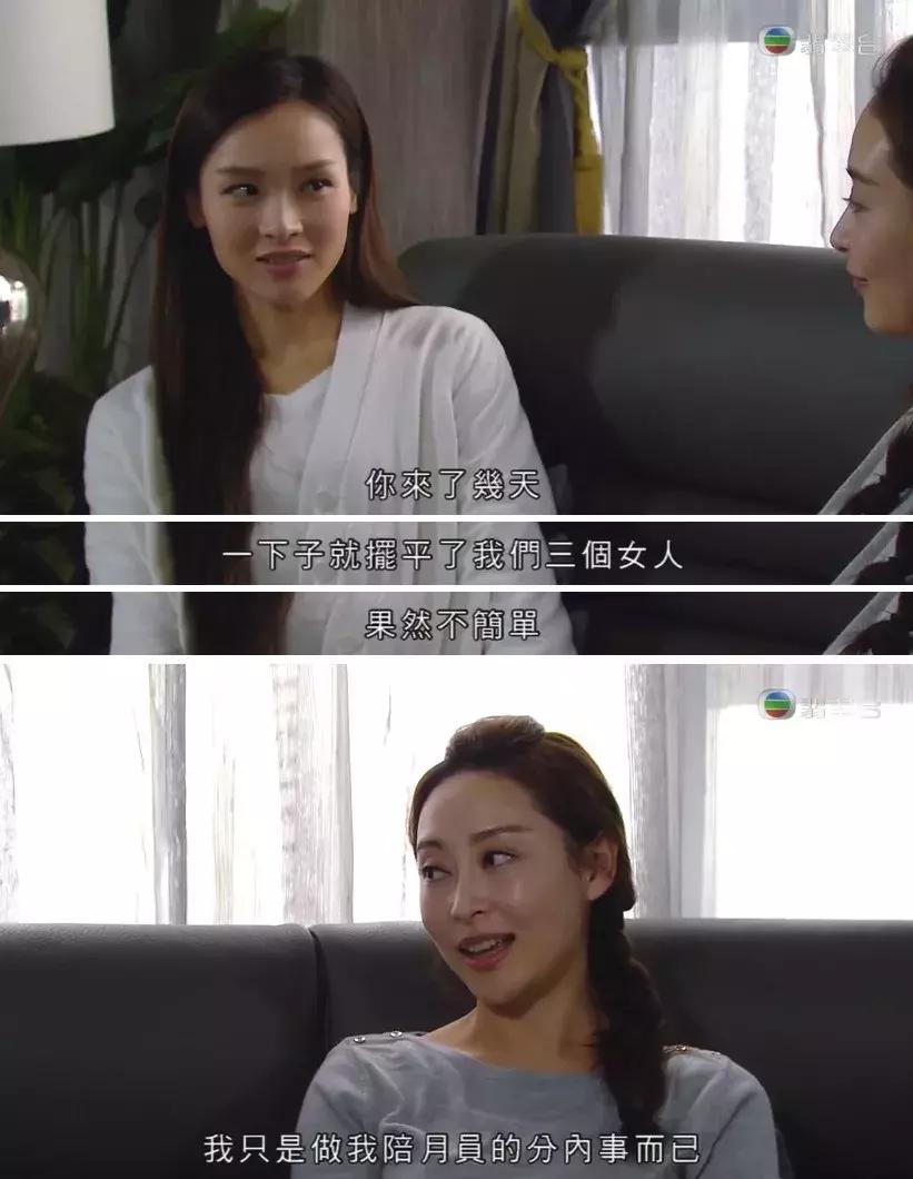 月嫂容易忽略的细节有哪些,月嫂需要特别注意的事情有哪些