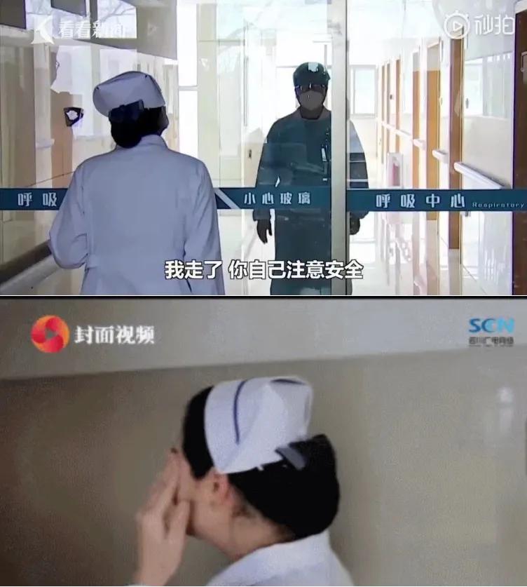 大疫当下，最美的十句情话