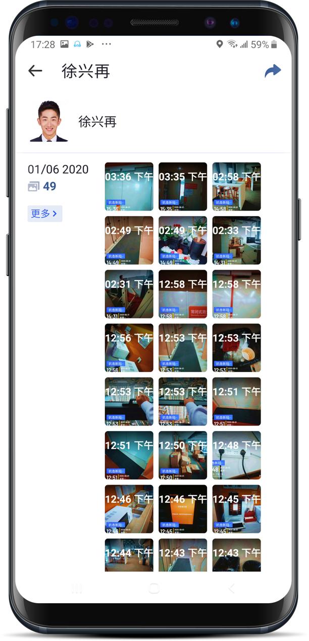 水印相机工程水印,马克水印相机软件使用方法