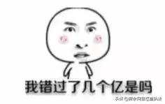 兼职刷单能赚钱？两百人被骗近百万元！背后套路曝光