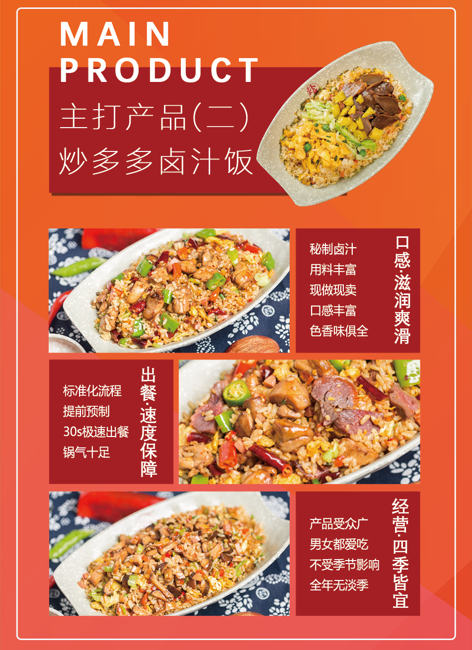 我有个大胆的想法是否可行,我有一个大胆的想法应该说什么