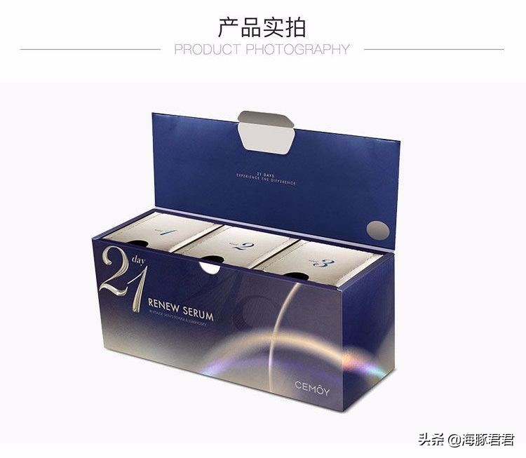 日上免税店最值得买的化妆品,日上免税店好物推荐