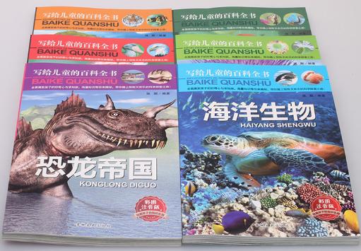 能长上流社会见识的纪录片,有什么可以增加见识眼界的纪录片