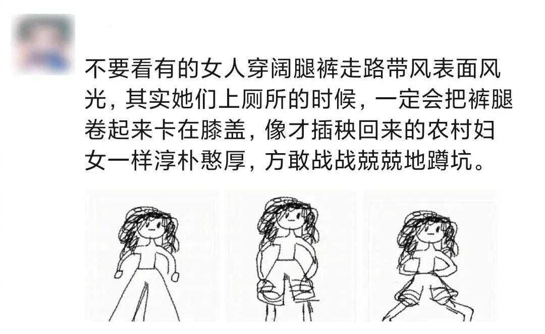 男生的裤兜可以掏吗,男生口袋里能掏出多少东西