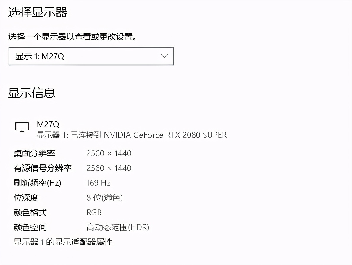 兼顾设计与游戏的配置,兼顾游戏与设计的显示器