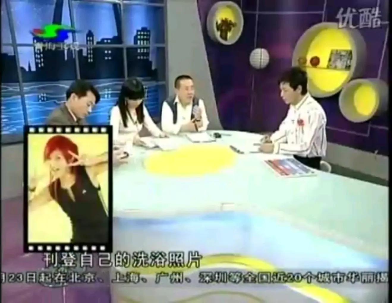 中国大陆31省市的卫视台标变化历程（七）：西北篇