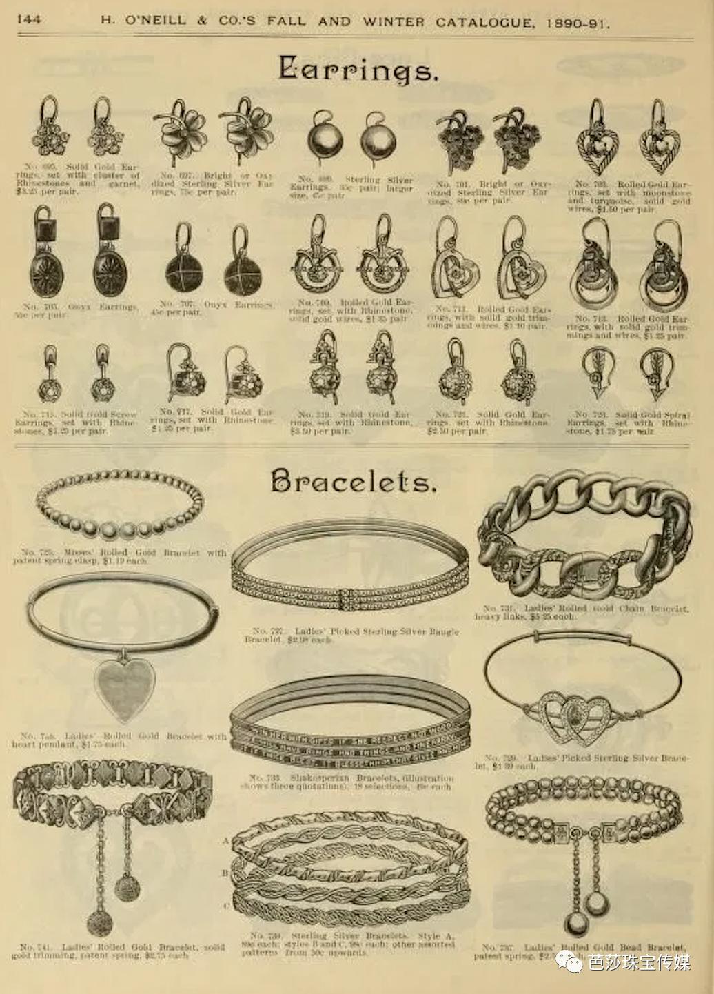 我能想到最浪漫的事什么梗,我能想到最浪漫的事下一句是什么