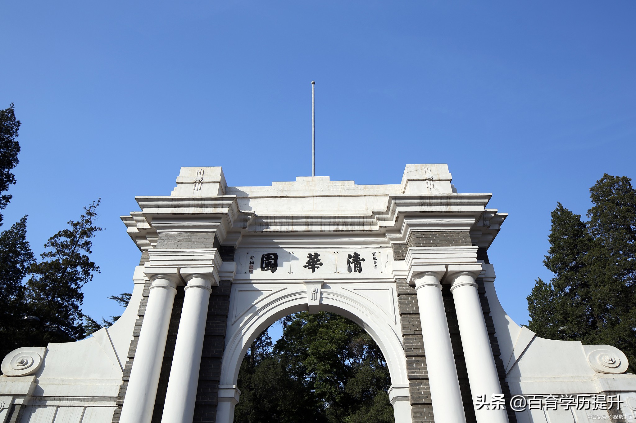 函授本科的学位证书有什么用,党校函授本科学历有什么用