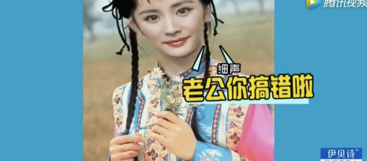 高颜值又能玩转书画的杨幂，离婚是最正确决定，定会遇到更好的人