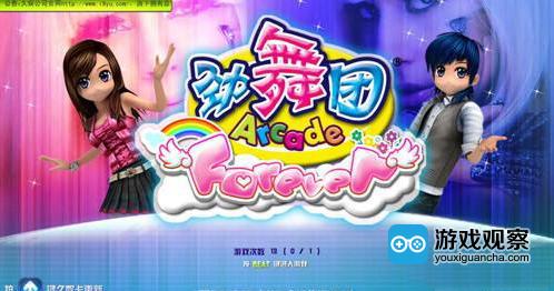 消失的互联网记忆,互联网消失的记忆