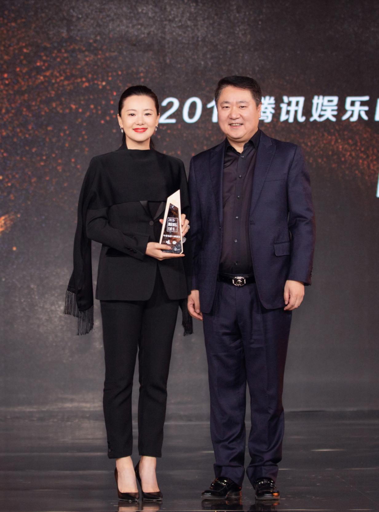 咏梅影后大片,咏梅和戛纳影后