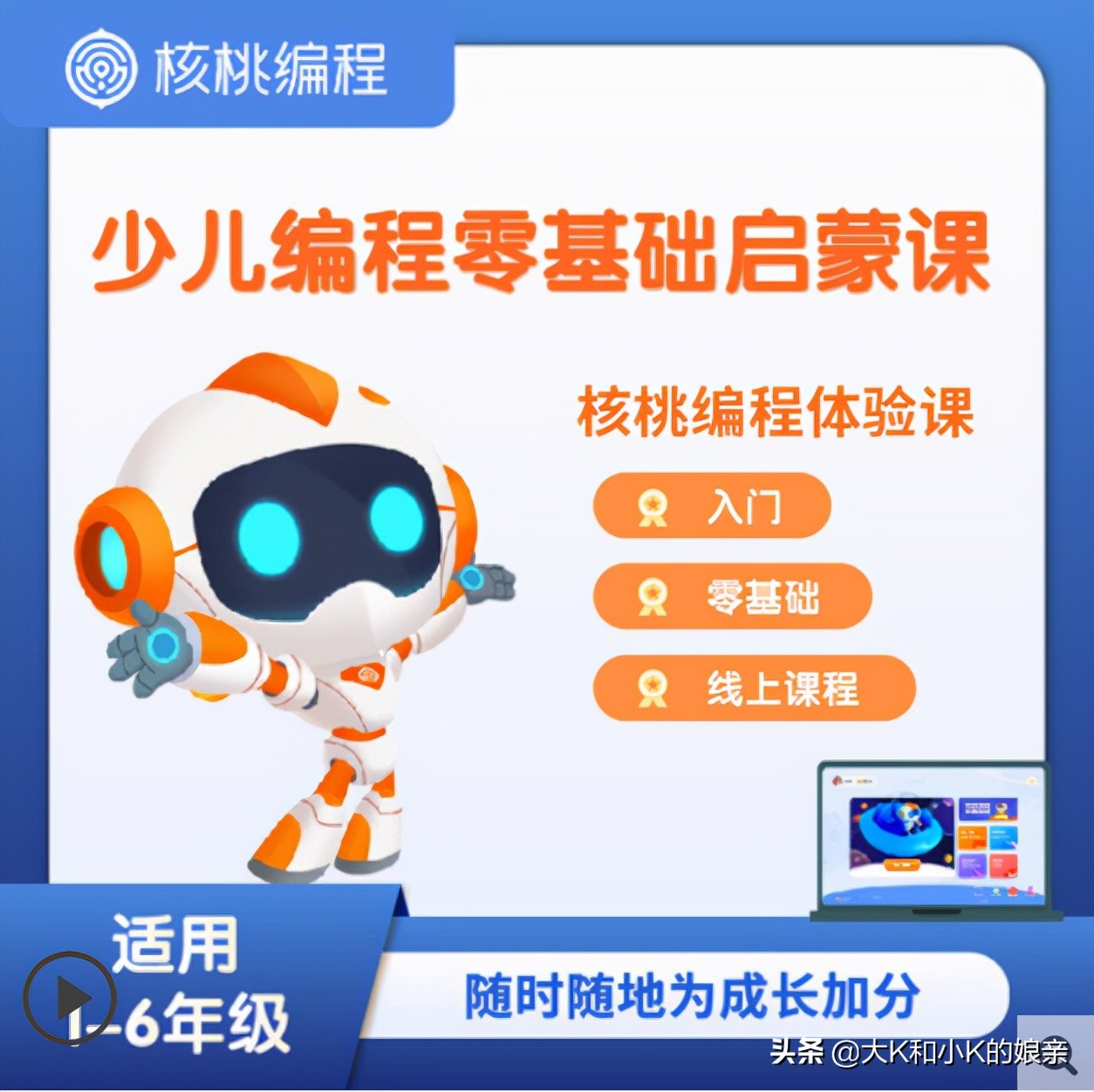 双减后没作业,双减后的家庭作业