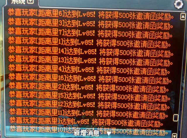 DNF：飞机无罪力挺GZS？让人感到愕然的三个言论观点！