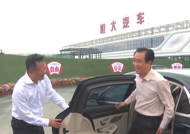 马云马化腾投资生产电动汽车,马云马化腾投资了多少a股