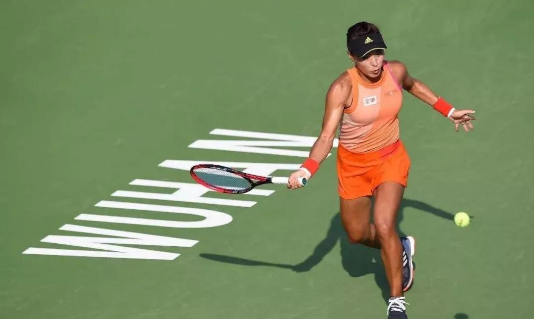 朋克未来体育城,武汉市朋克体育城