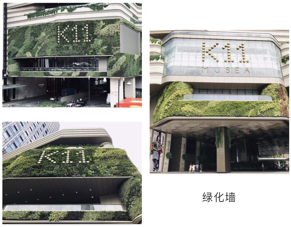 k11香港购物中心图片,香港新世界k11购物中心